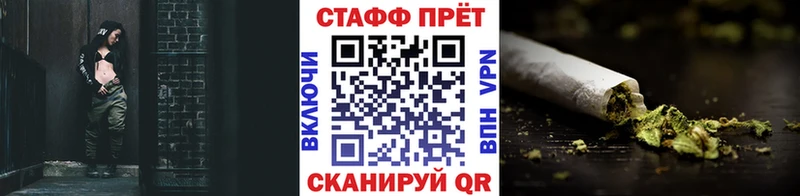 Купить Менделеевск КОКАИН A-PVP АМФЕТАМИН МАРИХУАНА