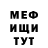 Метадон methadone GREENFILD