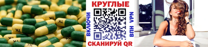 кракен вход  Менделеевск  ЭКСТАЗИ бентли 
