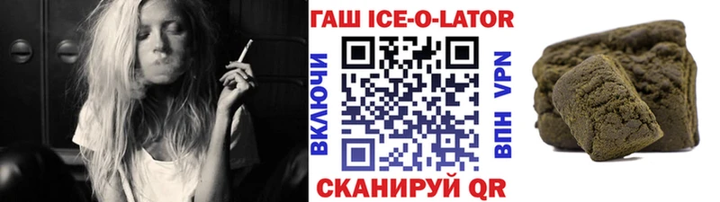 блэк спрут сайт  закладки  Менделеевск  ГАШИШ гашик 