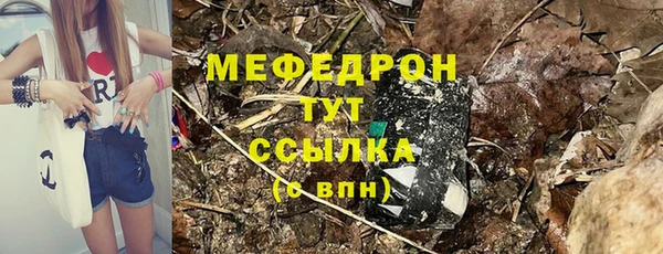 гидропоника Богданович