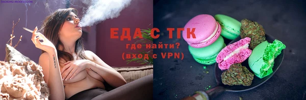 гидропоника Богданович