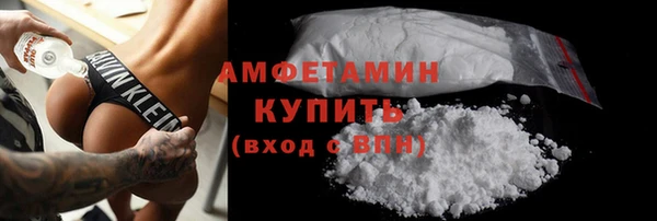 эйфоретик Белоозёрский