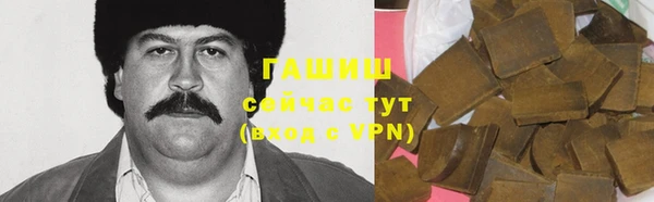 эйфоретик Богородск