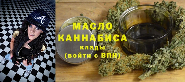 эйфоретик Белоозёрский