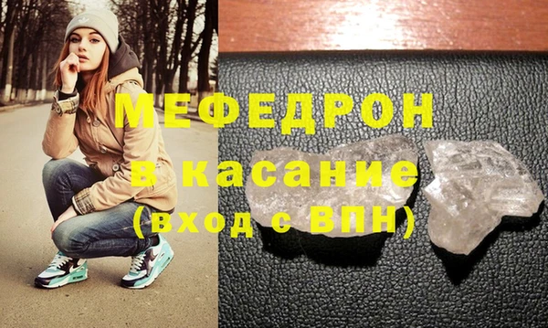 эйфоретик Белоозёрский