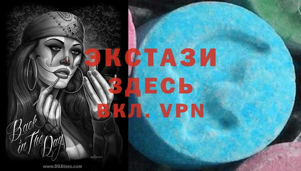 гидропоника Богданович