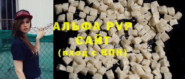 эйфоретик Белоозёрский