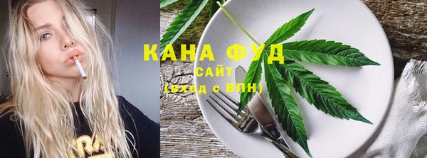 эйфоретик Богородск
