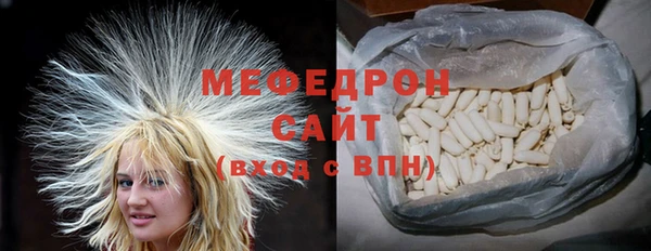 гидропоника Богданович