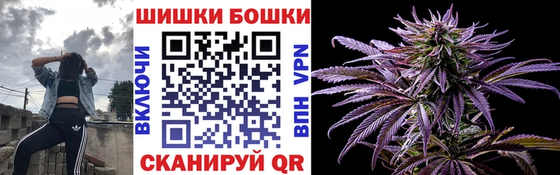 hydra сайт  где найти   Менделеевск  Канабис OG Kush 